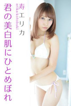 印度电影王子